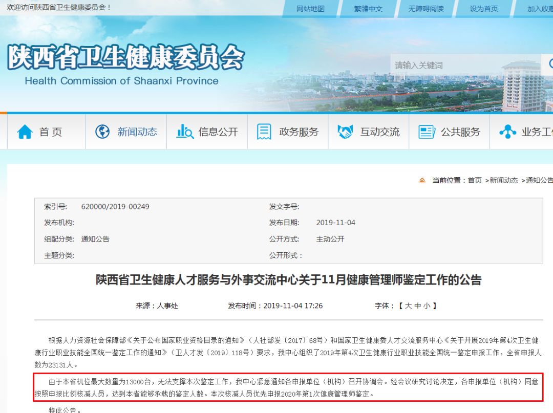 1592891393197902.jpg 微信图片_20200623134921.jpg11111111111111111.jpg