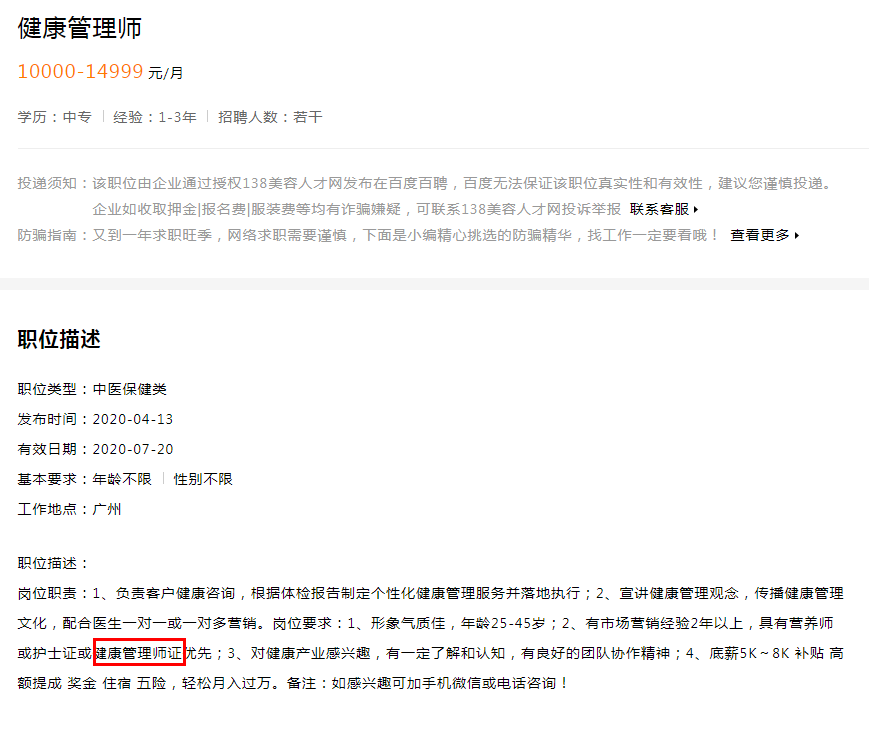 1592891567126037.png 微信图片_20200623135228.png