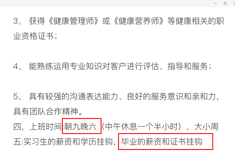1592891616938558.png 微信图片_20200623135315.png